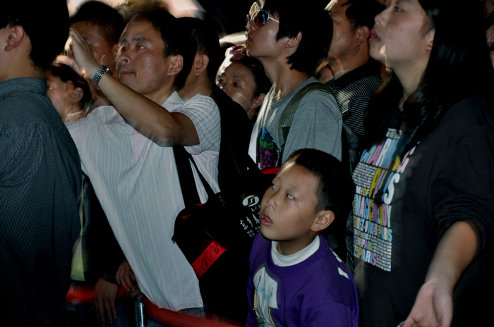 foto zu expo shanghai : I give you my heart 